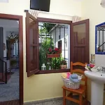 Aduar Πανδοχείο