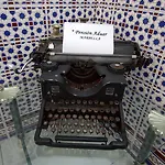 Aduar * Μαρμπέλλα